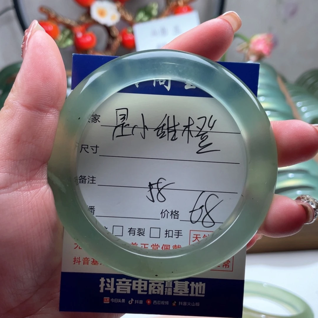 【闪购商品】蛇纹石玉手镯未镶嵌是***吖