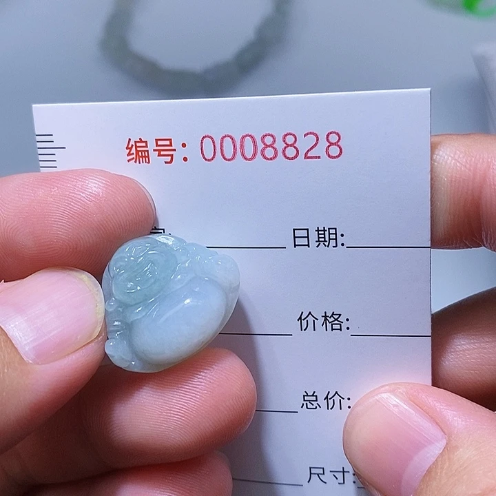 翡翠颈饰未镶嵌一