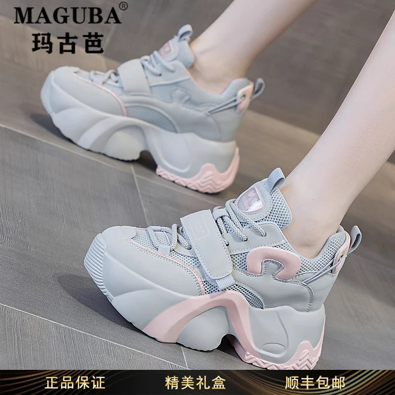 玛古芭女鞋厚底内增高休闲老爹鞋女秋季新款时尚百搭轻便运动鞋