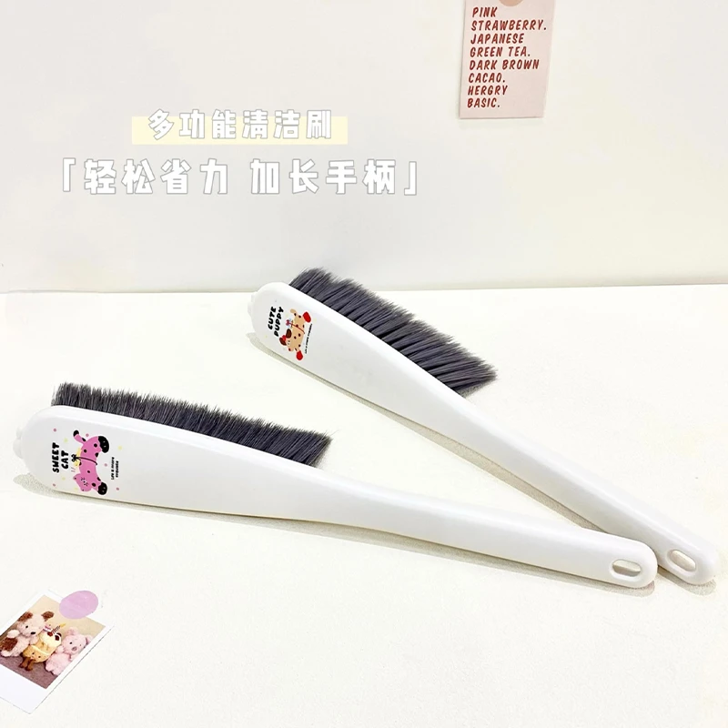 卡通可爱清洁软毛刷地毯清洁扫床刷神器不掉毛长柄床刷家务除尘刷