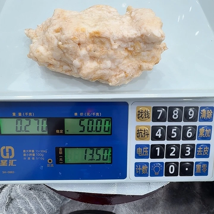 有机玻璃1111111111