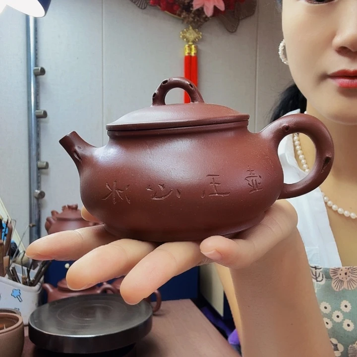 亦***景紫砂茶壶潘壶微瑕处理，260毫升，底槽清