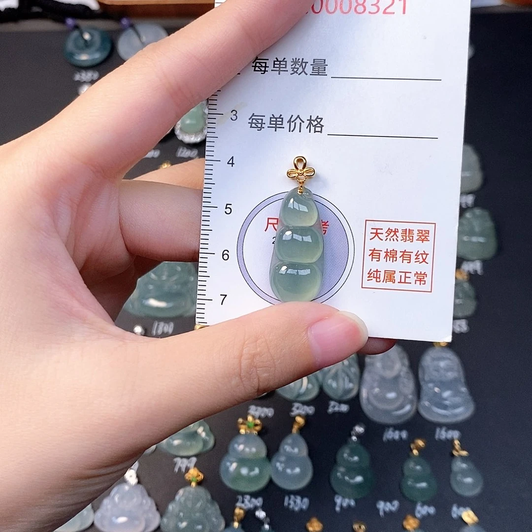 吊坠(不含链)18K金镶嵌翡翠全场缅甸A货翡翠
