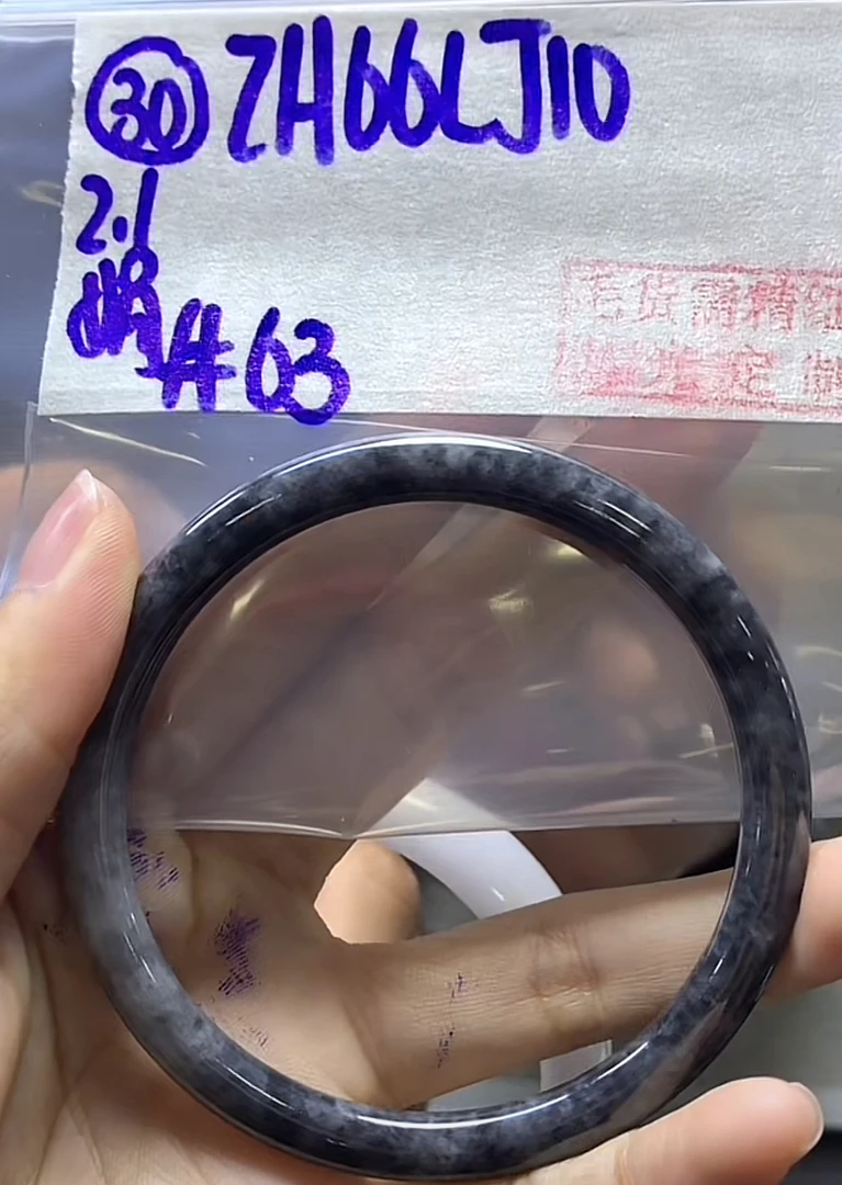 定制翡翠未镶嵌毛货需精细抛光30手镯63+66元+拍一发一