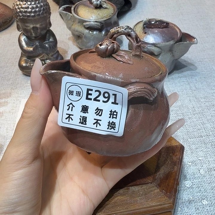 盘陶柴烧新品福利多多