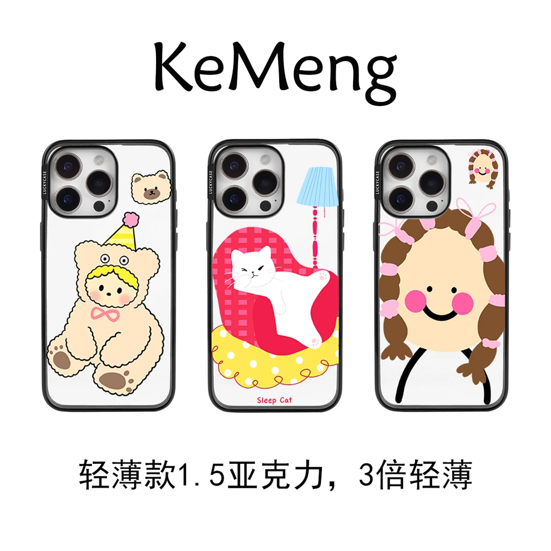 辫子女孩适用苹果16promax手机壳15pro可爱14promax卡通13保护套