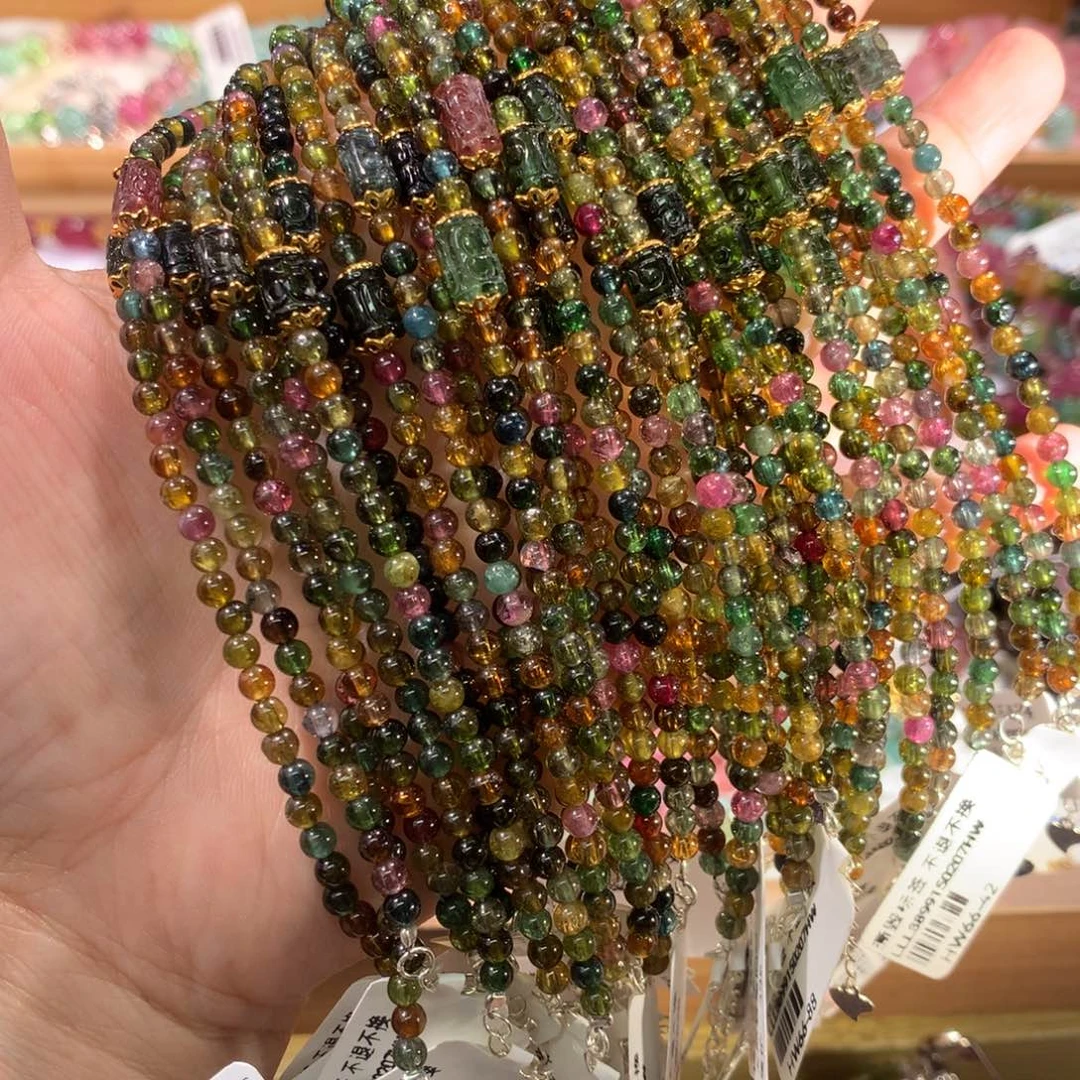 手链未镶嵌碧玺多样性发其一