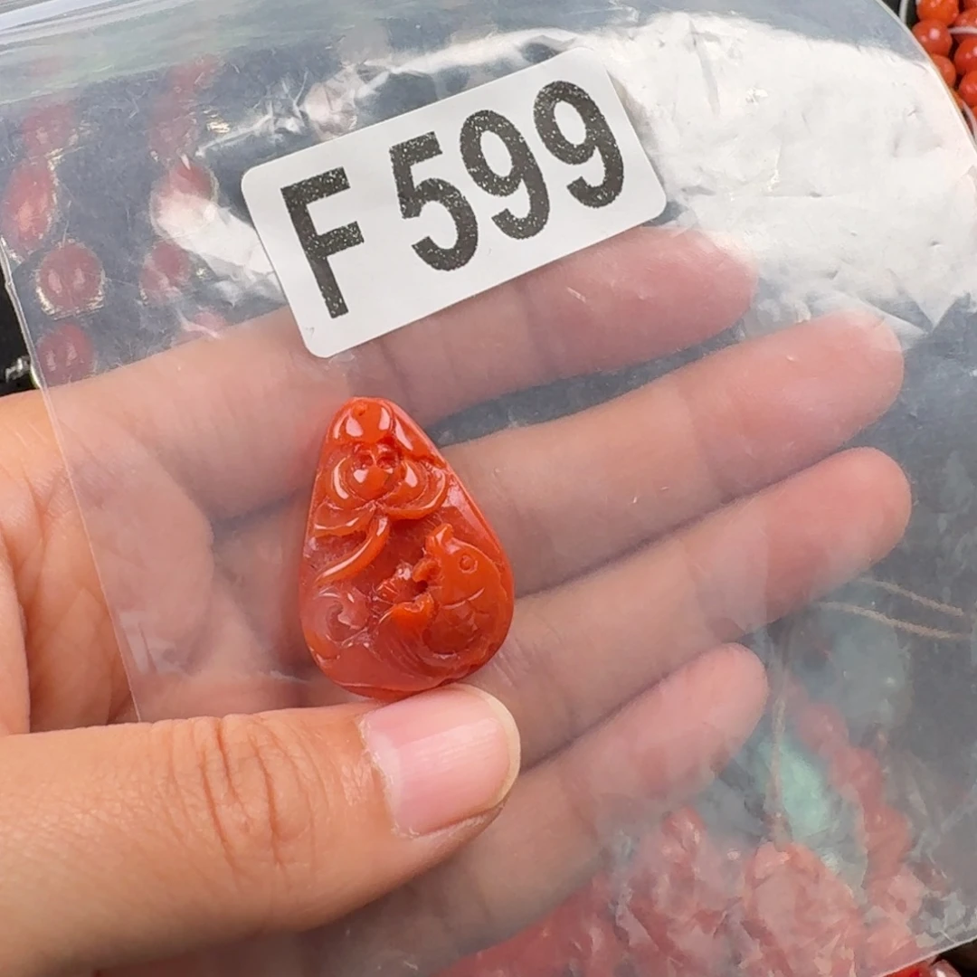 镜***月南红玛瑙未镶嵌珠宝奇石