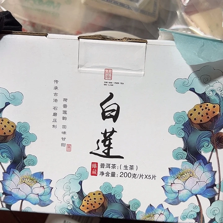硅胶夹子款1234567