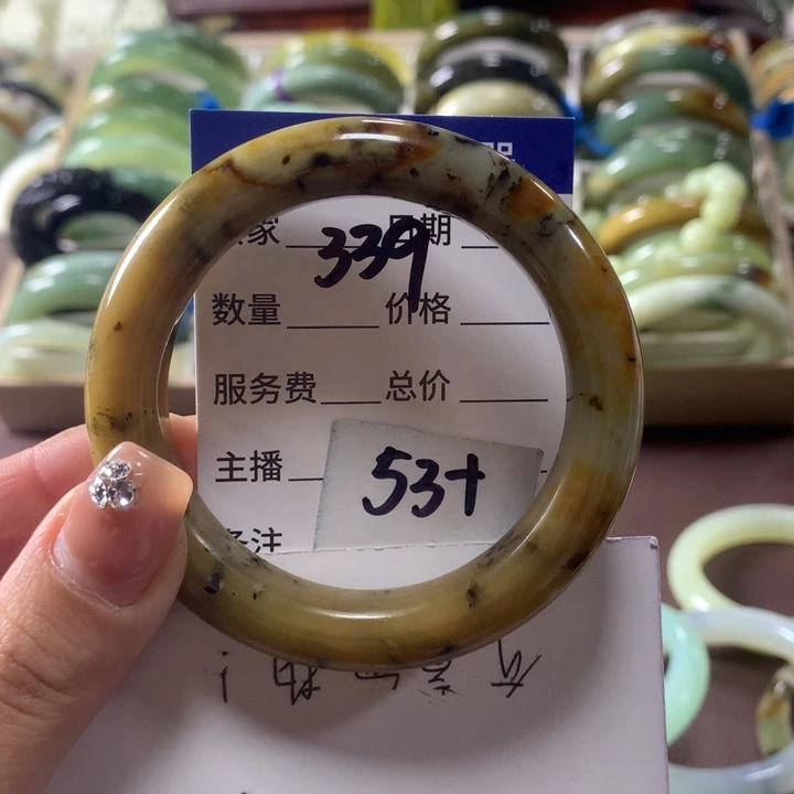 蛇纹石玉未镶嵌手镯339