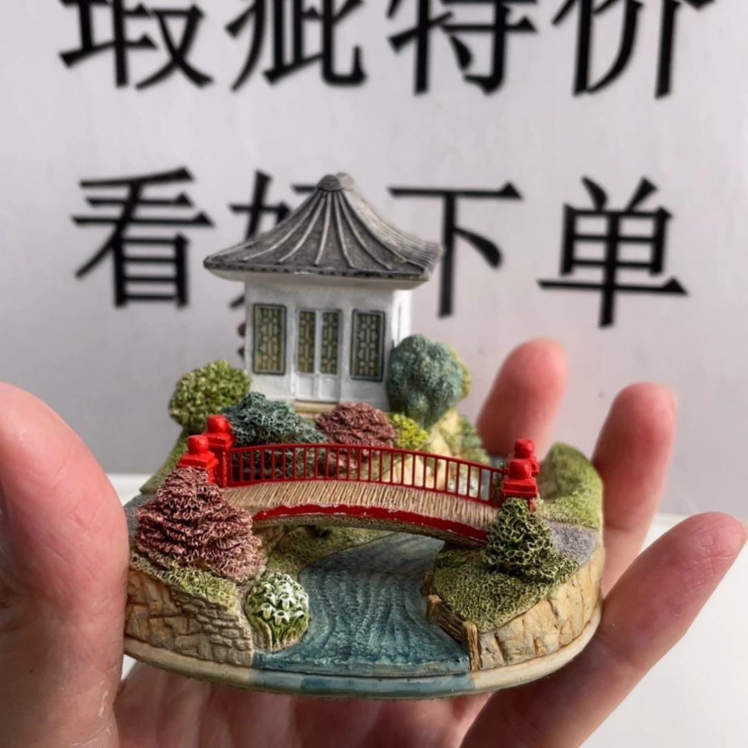 陶土中古美物 利利普