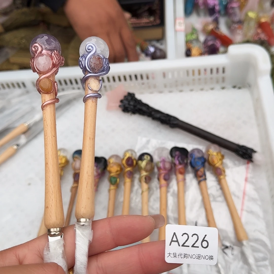 龚***九颈饰紫晶未镶嵌226