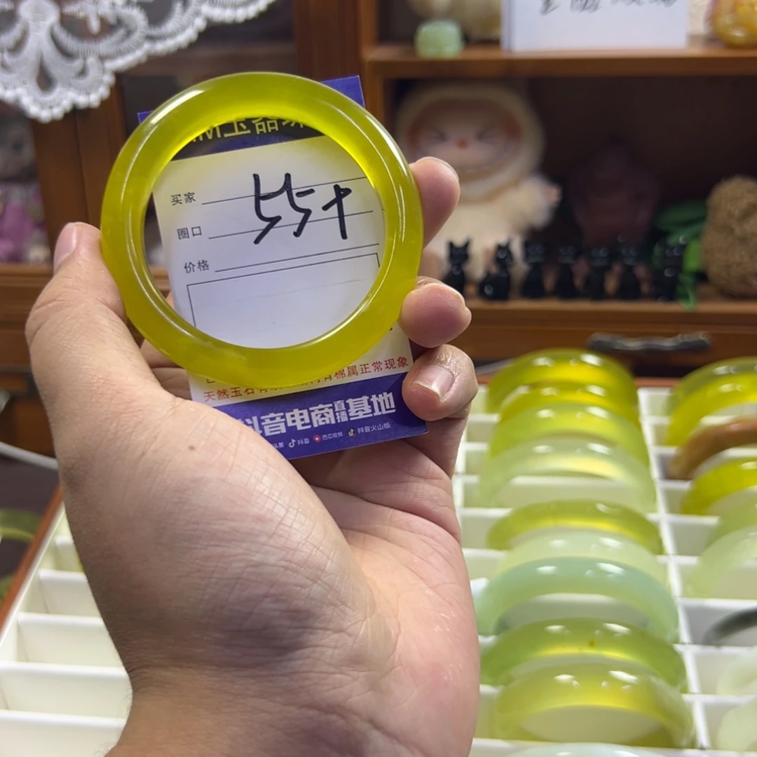 蛇纹石玉未镶嵌手镯412