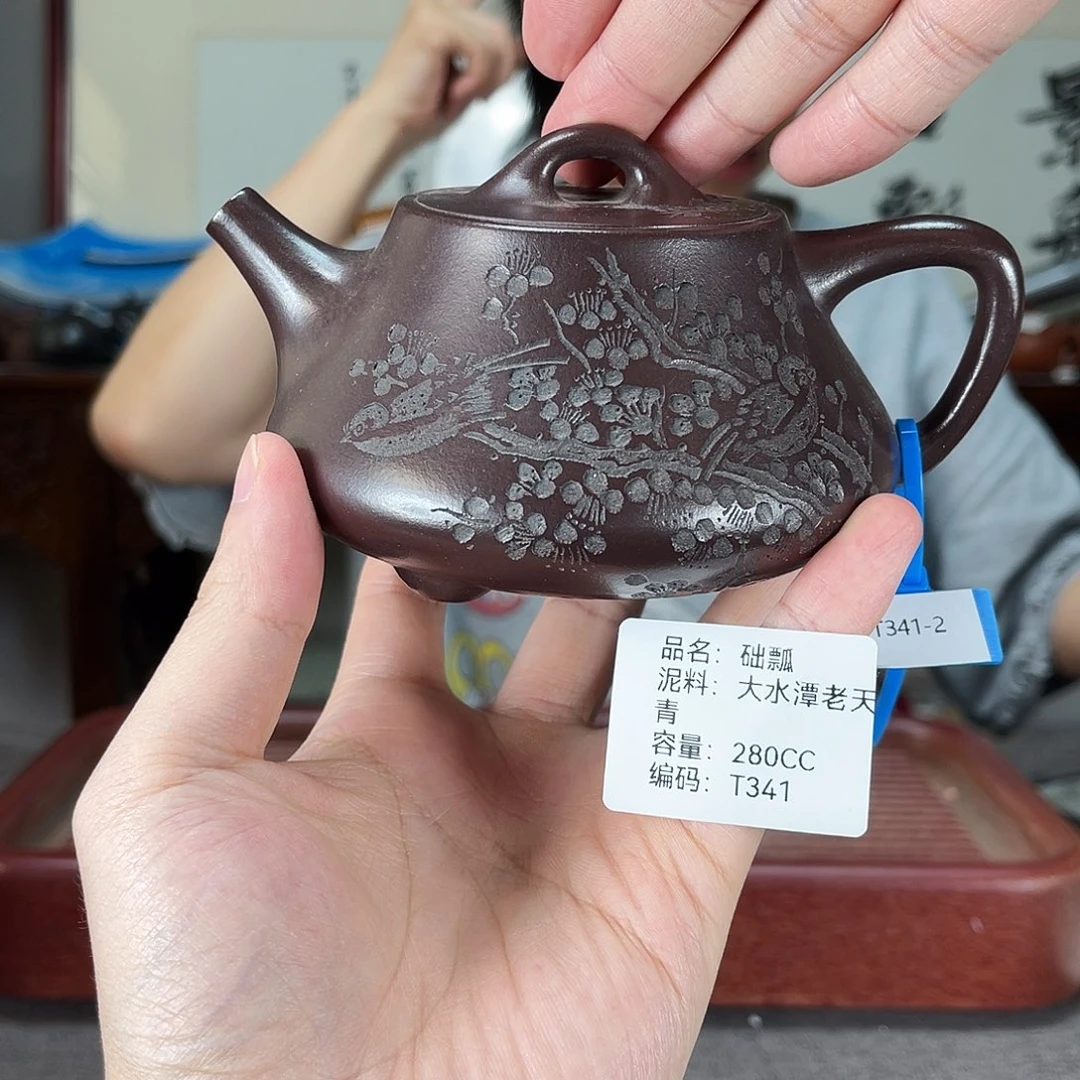 茶壶紫砂方圆紫砂