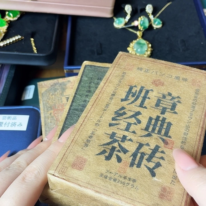 瓷器瓷器手串手串