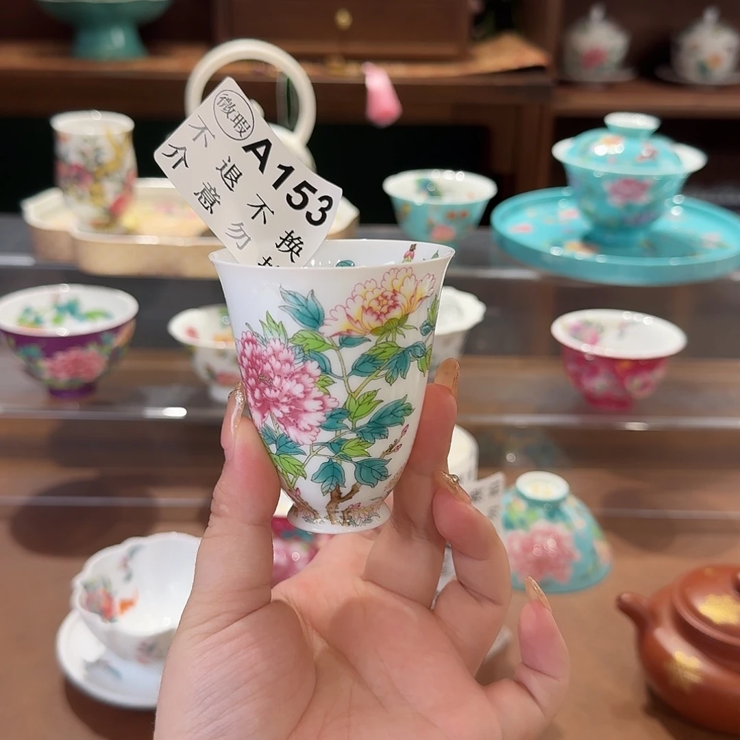 珐琅彩主人杯茶具茶具