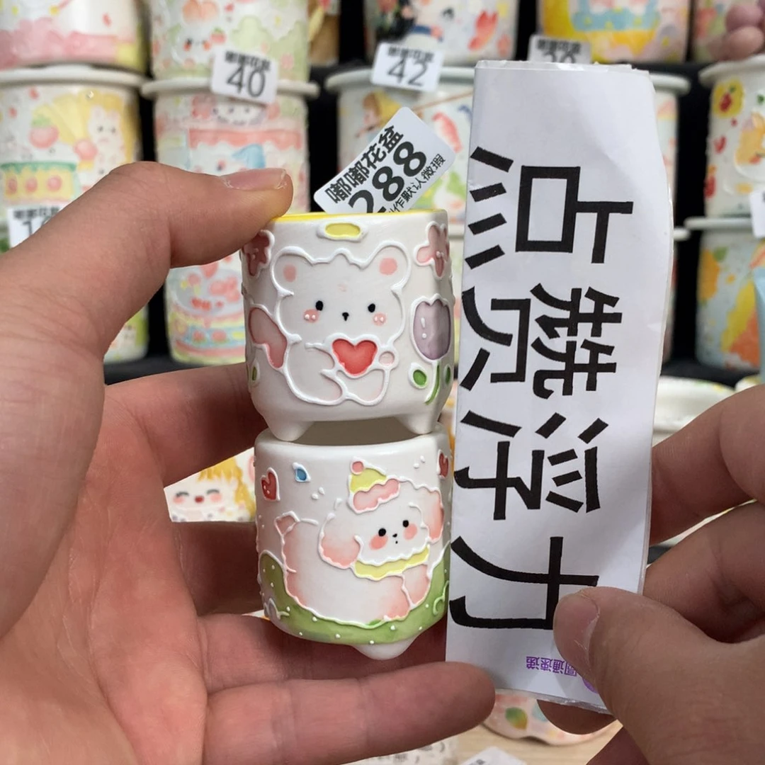 紫砂花盆288 嘟嘟嘟嘟