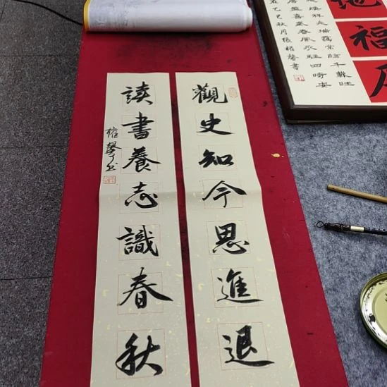 书法张老师现场手写书法