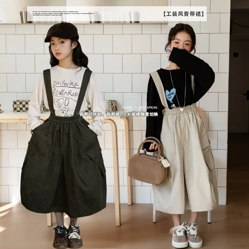 女童背带裙2025春季新款洋气宽松显瘦休闲工装裤E51G8001