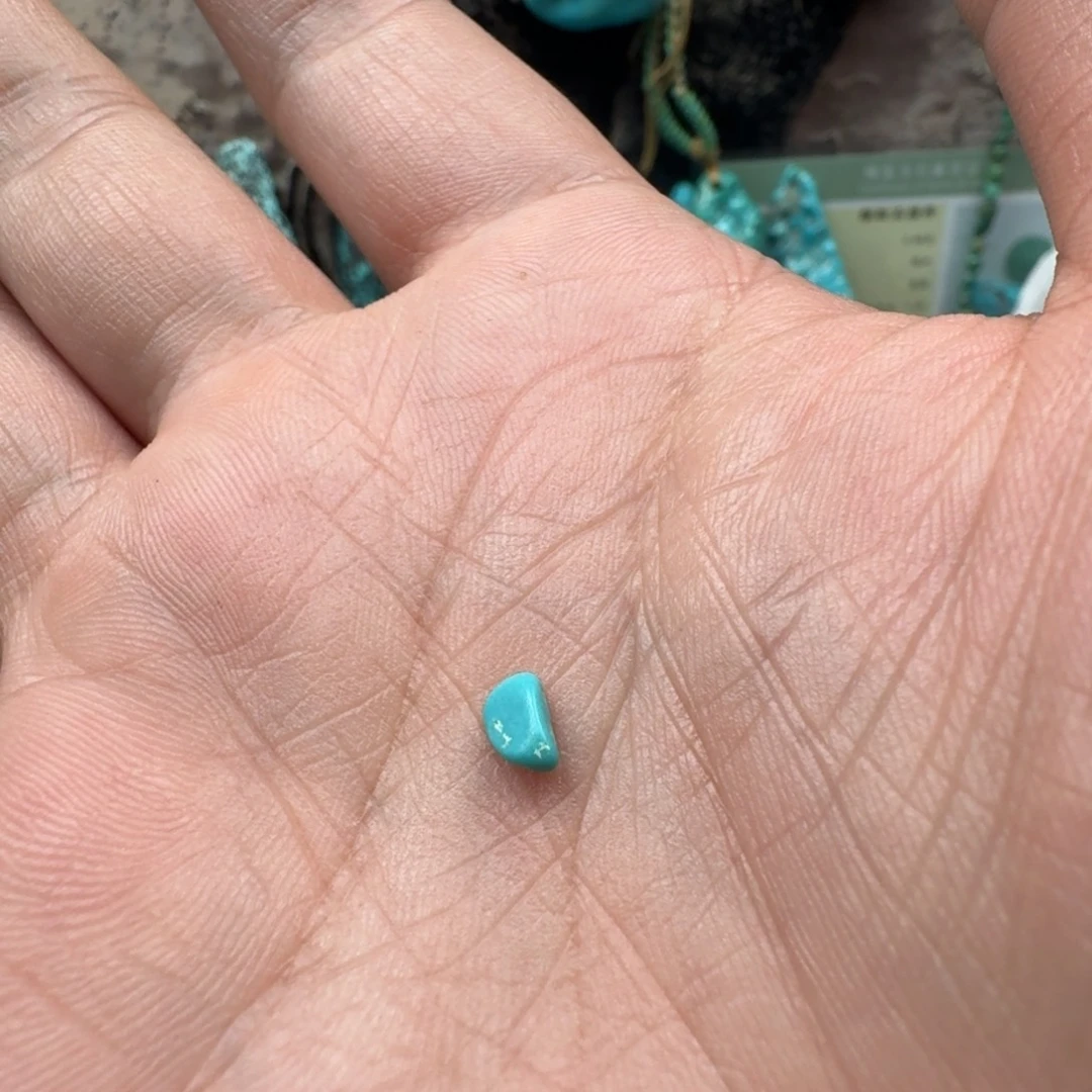 玛瑙/玉髓未镶嵌珠宝奇石