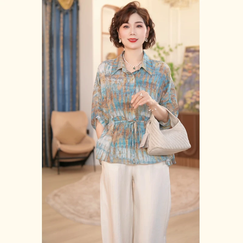 中年妈妈夏季套装2025新款洋气上衣服中老年女装妈妈装两件套