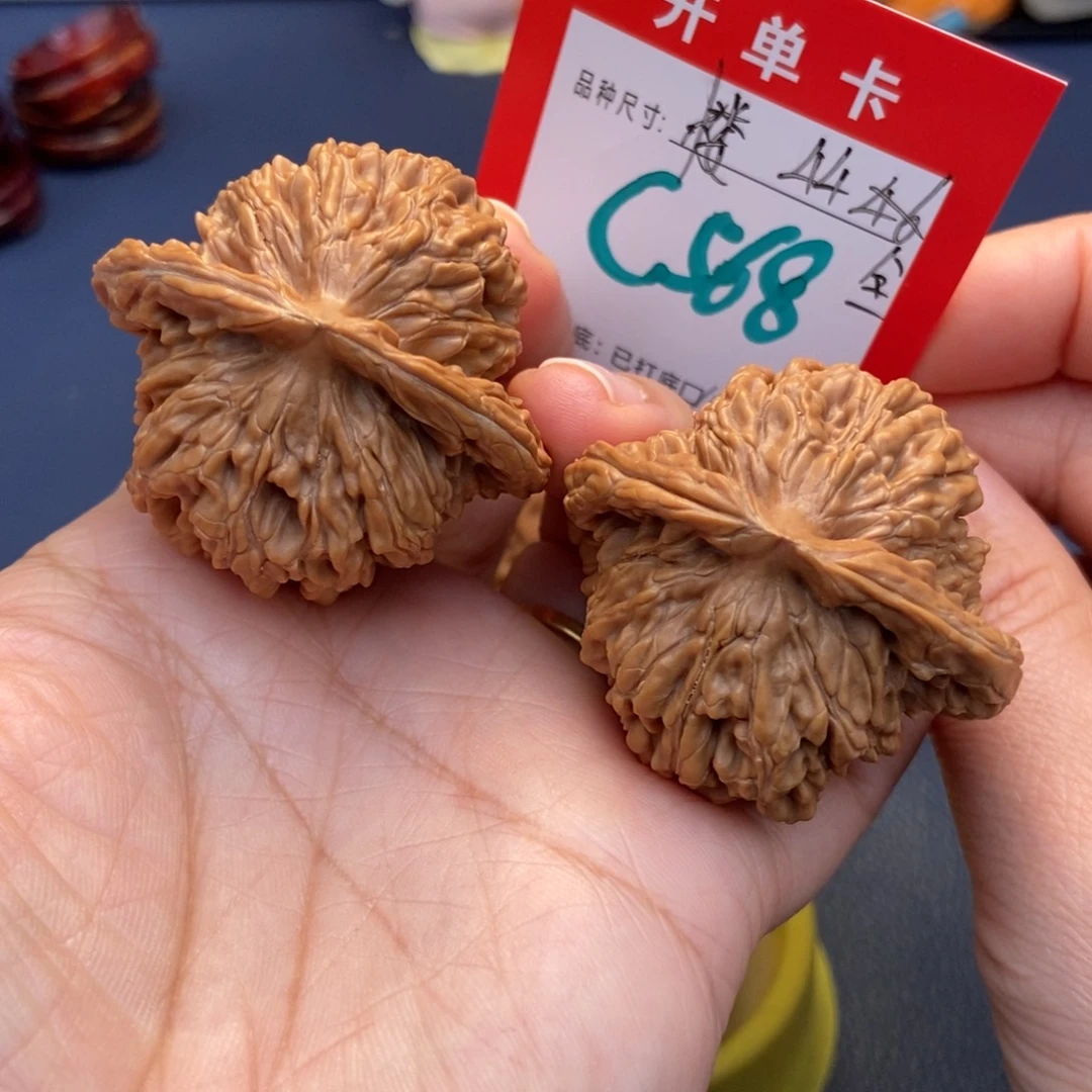 吊坠文玩核桃文玩核桃