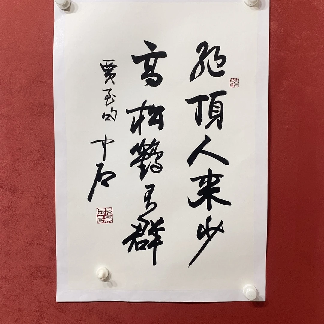 绝顶直播大漏11111