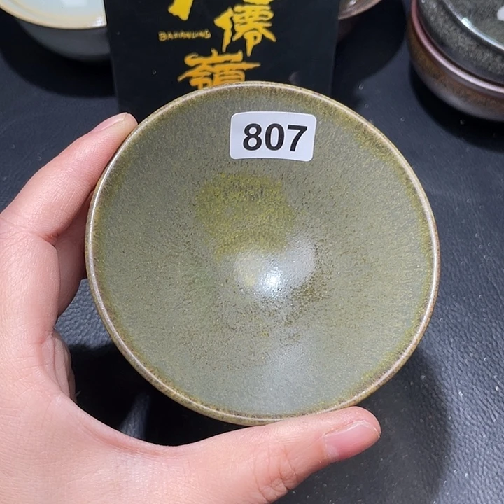 和***和茶盏全手工艺制作等