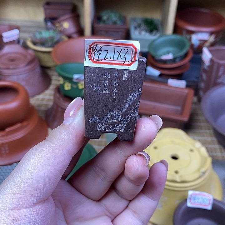 宜兴紫砂精品花盆
