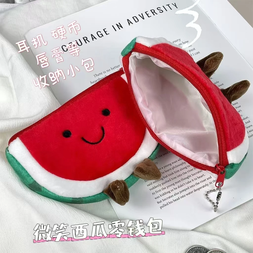 韩国ins卡通水果派创意零钱包女学生可爱迷你毛绒笔袋西瓜硬币包