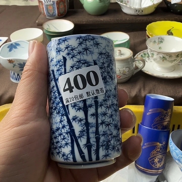 用***8瓷器瓷器瓷器瓷器