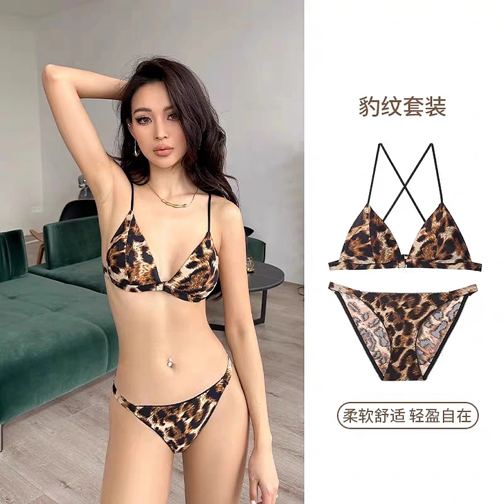 【011】维密热辣美背前扣薄高弹性三角杯可调节细肩带豹纹内衣聚拢