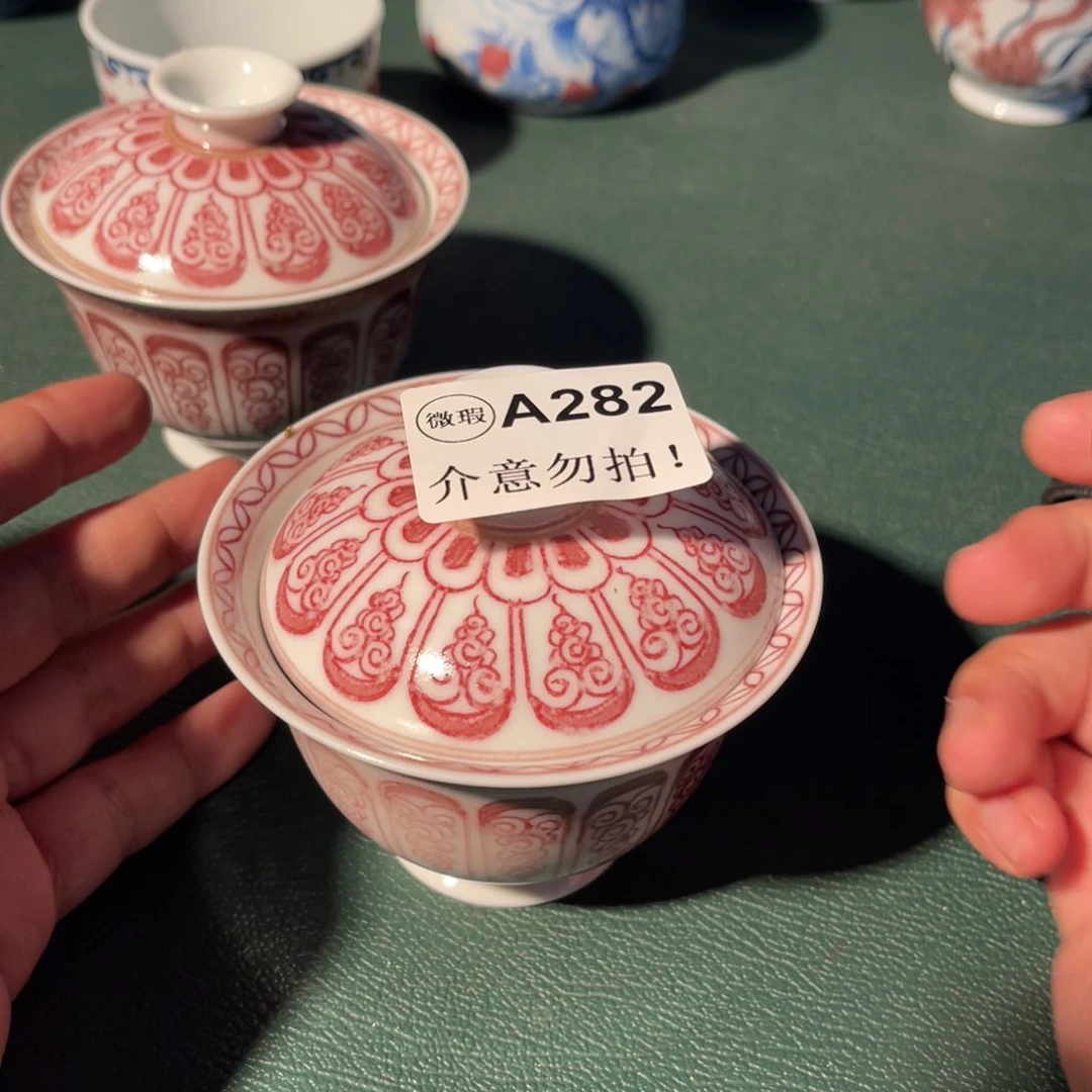 282 半月陶瓷半月陶瓷