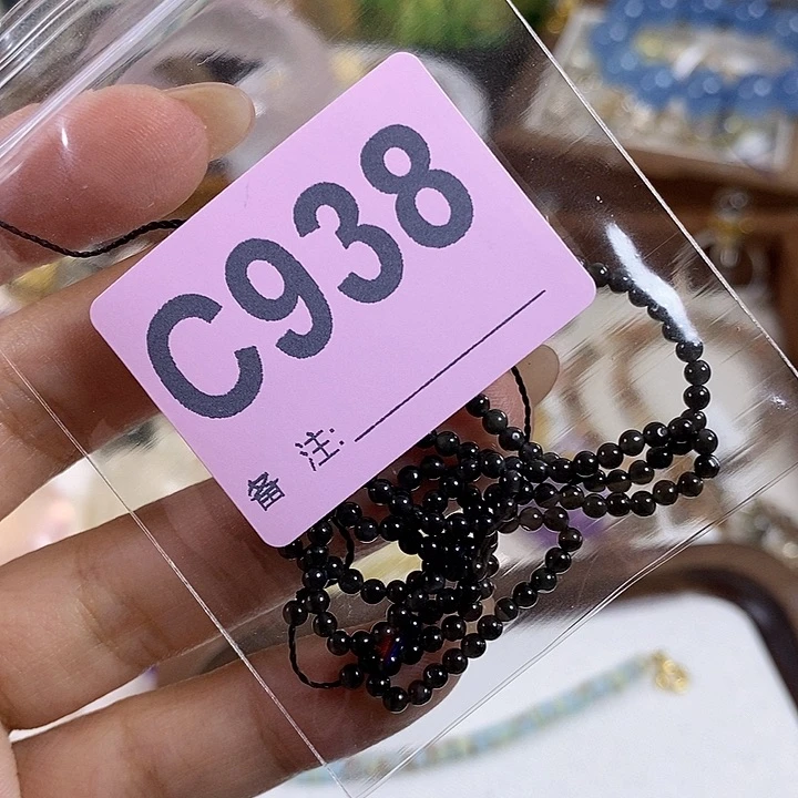 天然正品包邮未镶嵌水晶?****檬