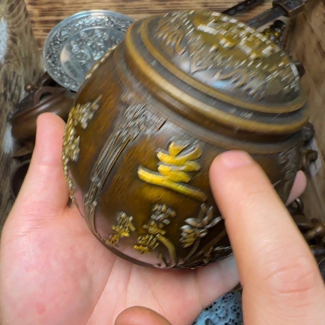 闪购商品专属链接