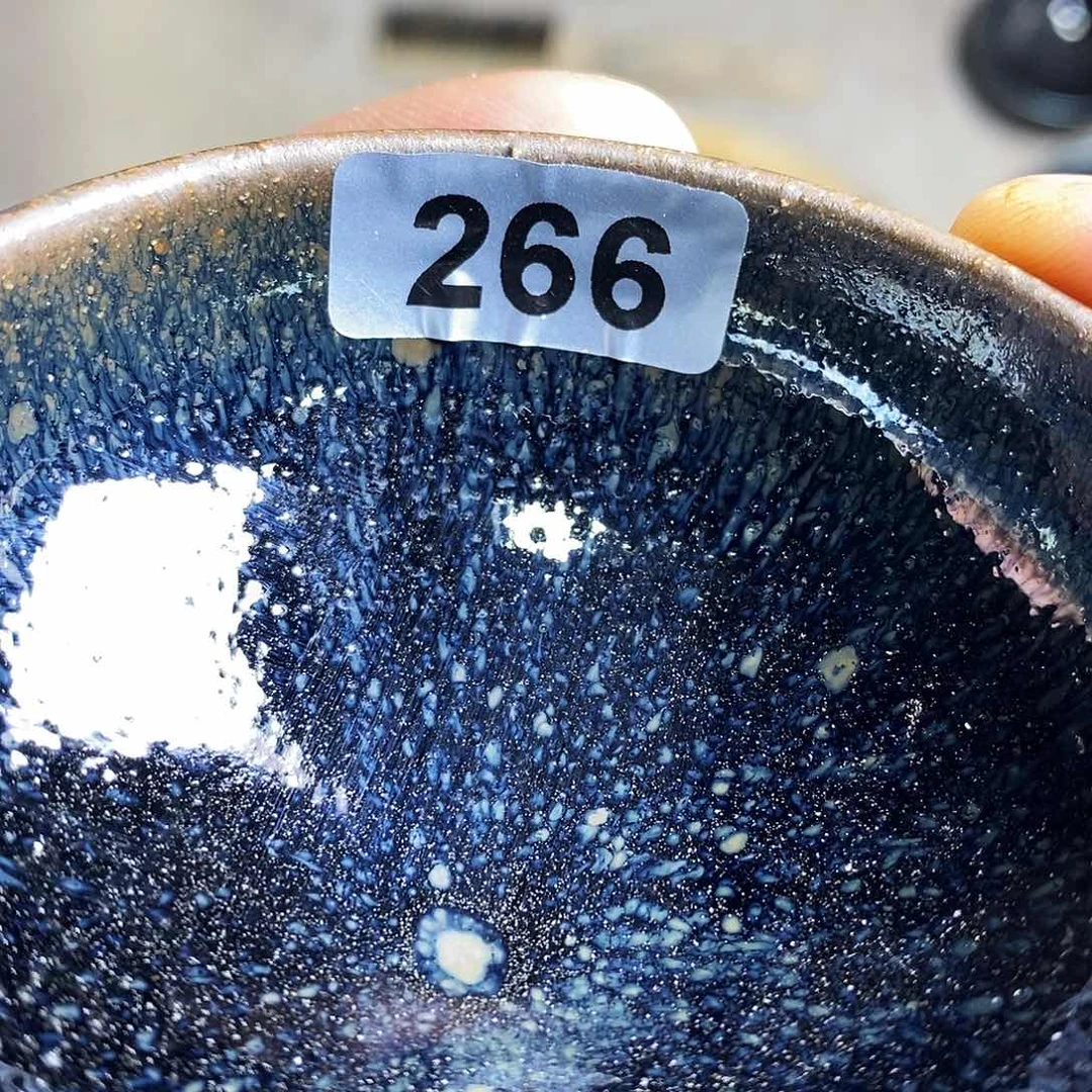 茶盏通天龙窑通天龙窑