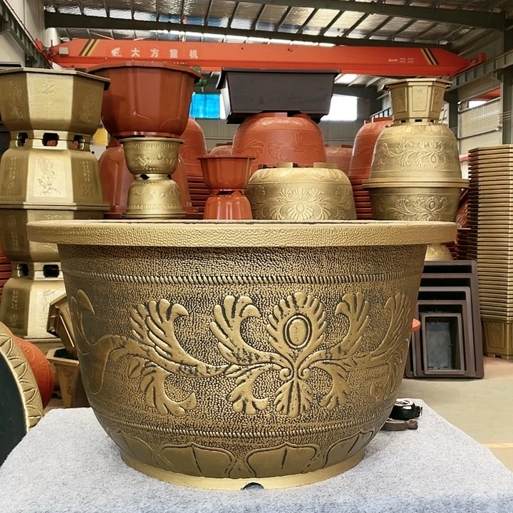 圆盆古铜八零两个