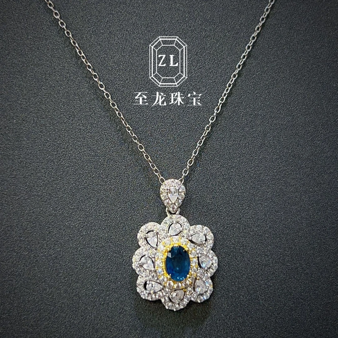 1. 2CT天然蓝宝石豪华吊坠