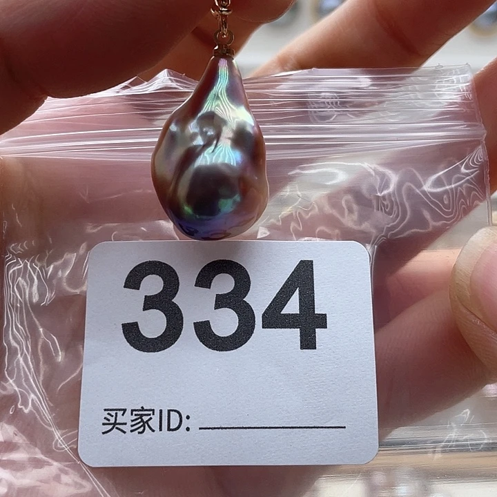 未镶嵌天然珍珠。  漏 漏 漏淡水珍珠