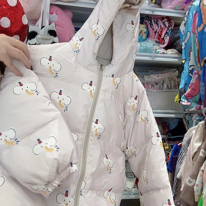 130轻羽特价不退不换，