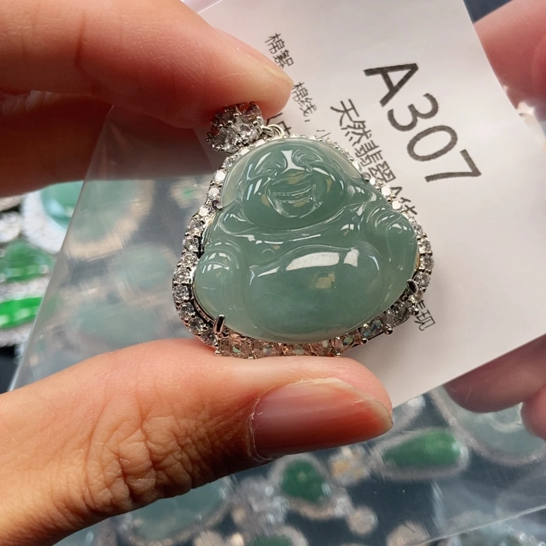 【闪购商品】翡翠吊坠(不含链)未镶嵌