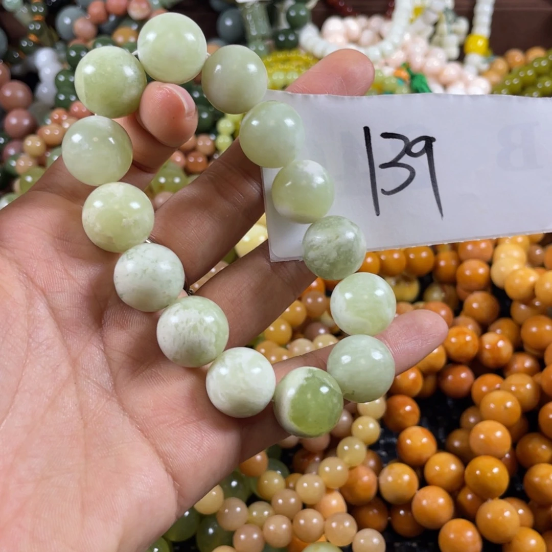 未镶嵌蛇纹石玉手链