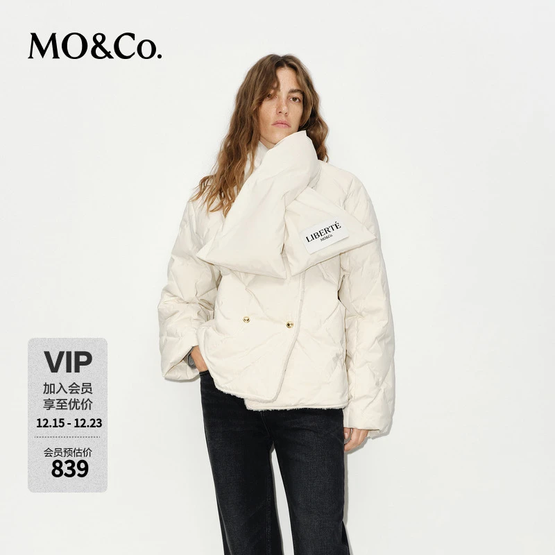 MOCO羽绒服2024冬新品围脖两件式菱格纹90%鸭绒宽松MBD4EINT20