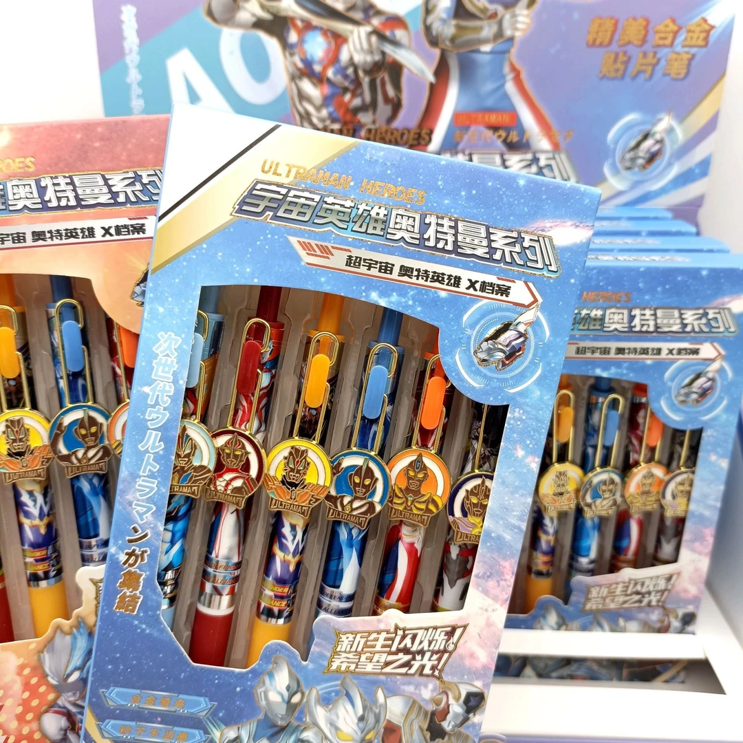 新款二次元奥特曼盒装贴片笔儿童喜爱卡通人物合金笔夹按动中性笔