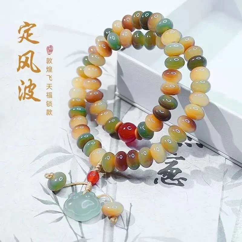 KM精品敦煌飞天手持pt【无礼盒】0112