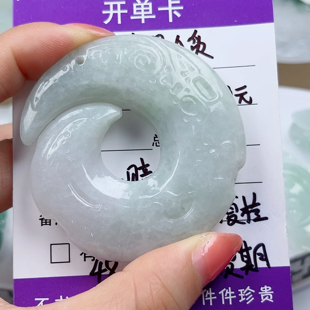 翡翠未镶嵌颈饰