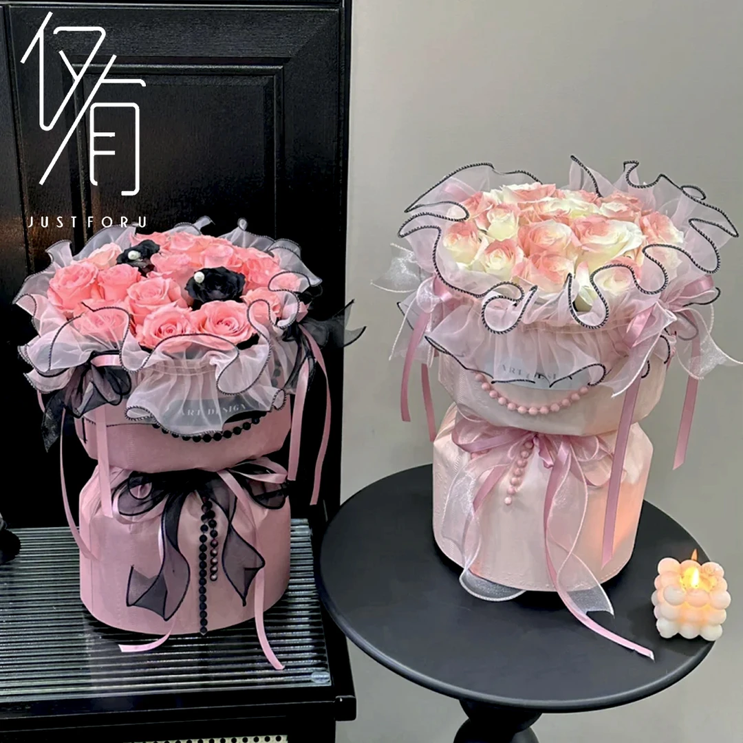 【仅有】芭蕾小香风花束包花纱网飞边纱黑边黑粉花艺网红包装材料