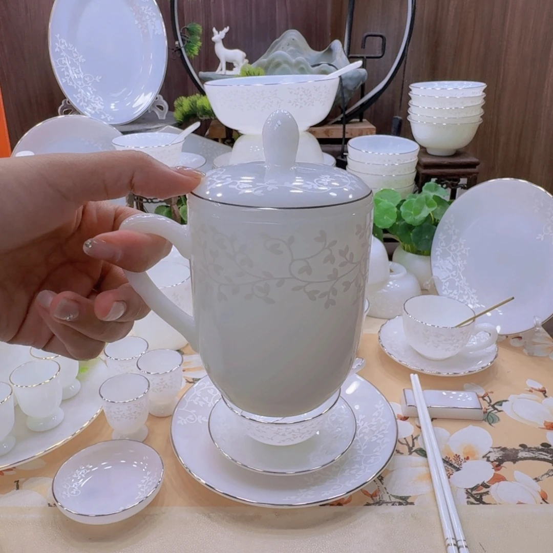 瓷景德镇玉瓷暗香办公杯