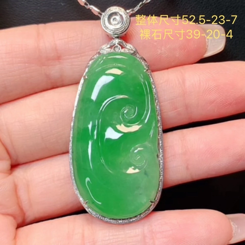 缅甸天然翡翠a货如意吊坠18k金镶嵌