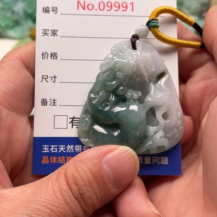 翡翠挂件未镶嵌翡翠玉缘吊坠挂件